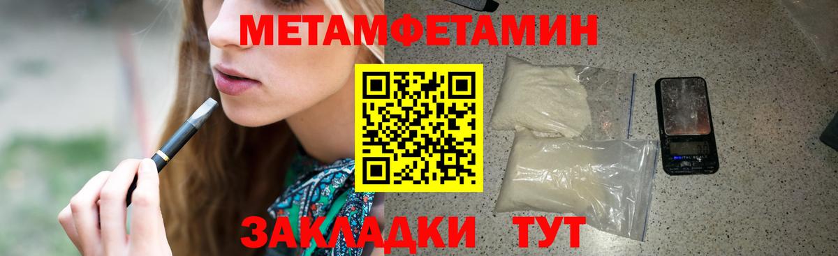 АМФ 98% Избербаш