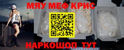 гидра Кумертау