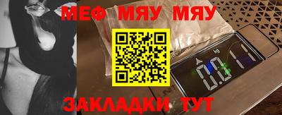 Альфа ПВП Кулебаки