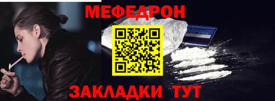 героин Кунгур