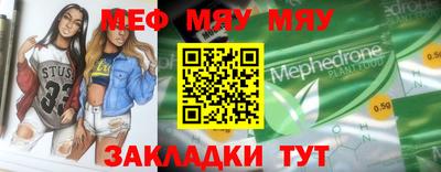Альфа ПВП Кулебаки