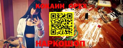Альфа ПВП Кулебаки