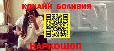 гидра Кумертау