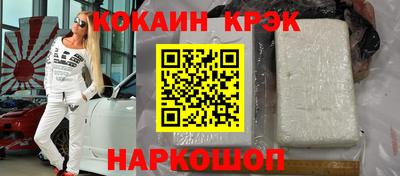 Альфа ПВП Кулебаки