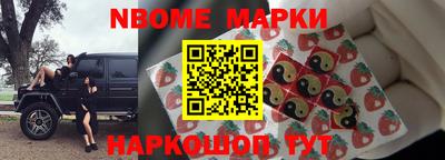 Альфа ПВП Кулебаки