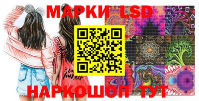 Альфа ПВП Кулебаки
