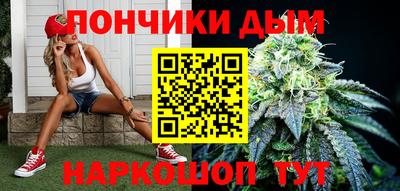 гидра Кумертау