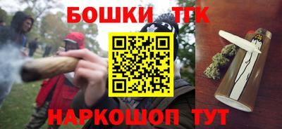 гидра Кумертау