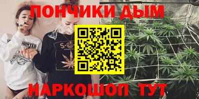 Альфа ПВП Кулебаки