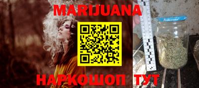 героин Кунгур