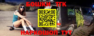 гидра Кумертау