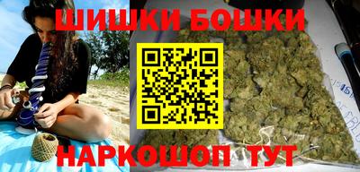 героин Кунгур