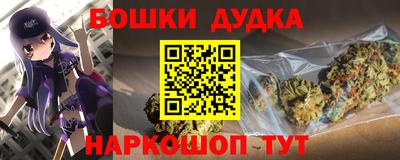 гидра Кумертау
