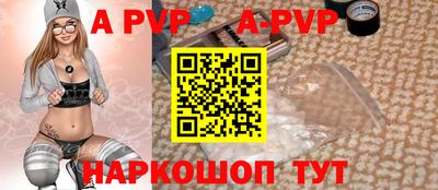 героин Кунгур