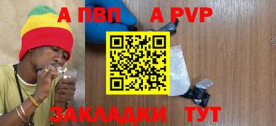 героин Кунгур