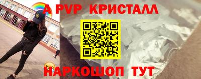 героин Кунгур
