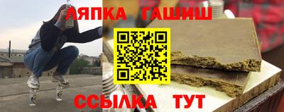 Альфа ПВП Кулебаки