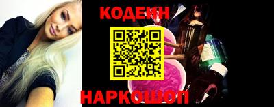 Альфа ПВП Кулебаки