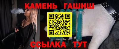 героин Кунгур
