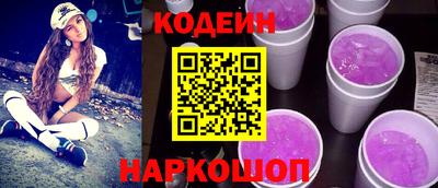 гидра Кумертау