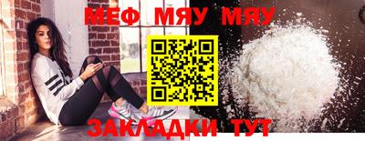 героин Кунгур