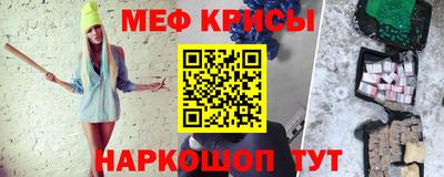 героин Кунгур