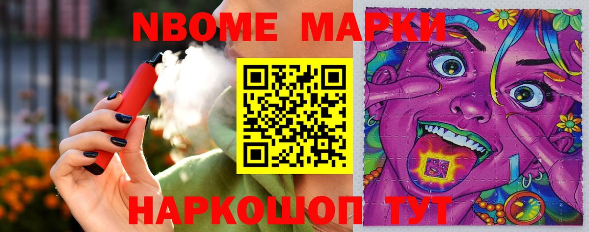 Избербаш  Лсд 25 экстази ecstasy  Вход с VPN  LSD-25 экстази  ЛСД экстази кислота 